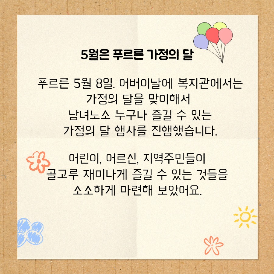 제목을 입력하세요 2.jpg
