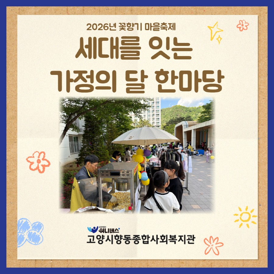 제목을 입력하세요 1.jpg