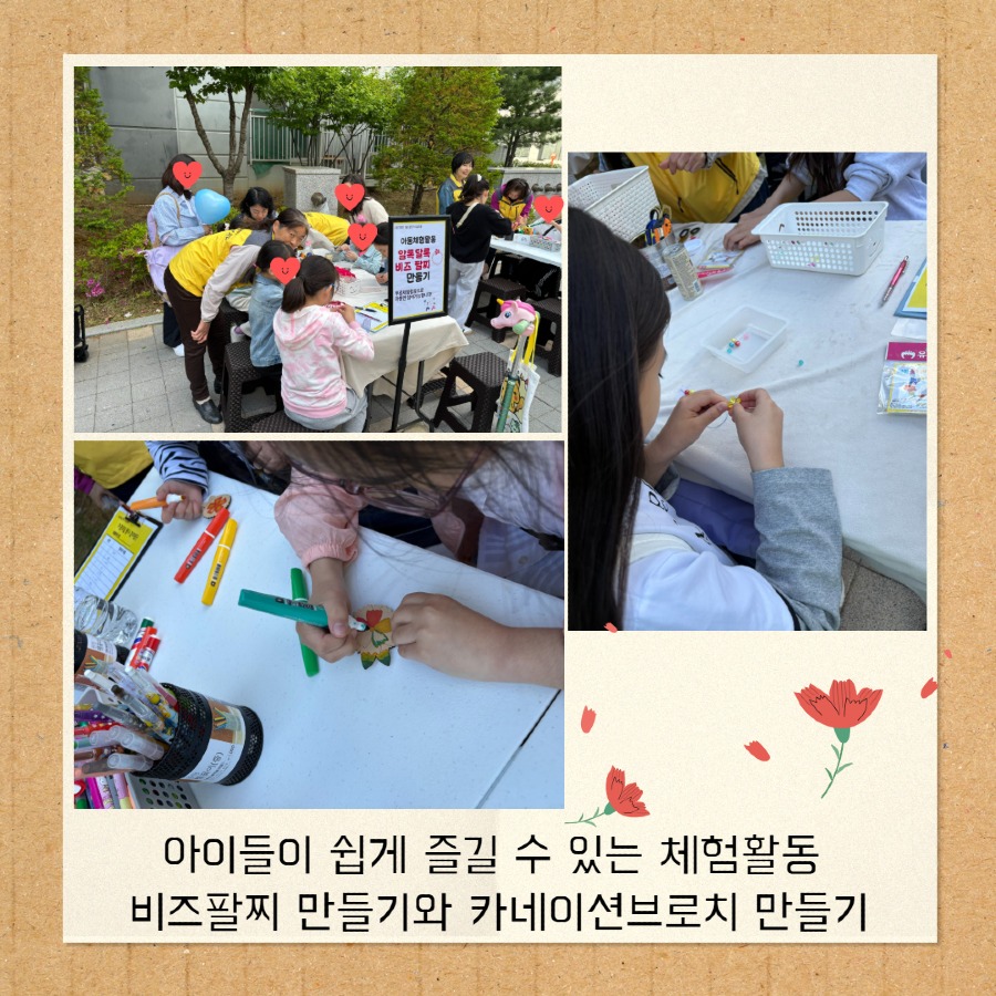제목을 입력하세요 3.jpg