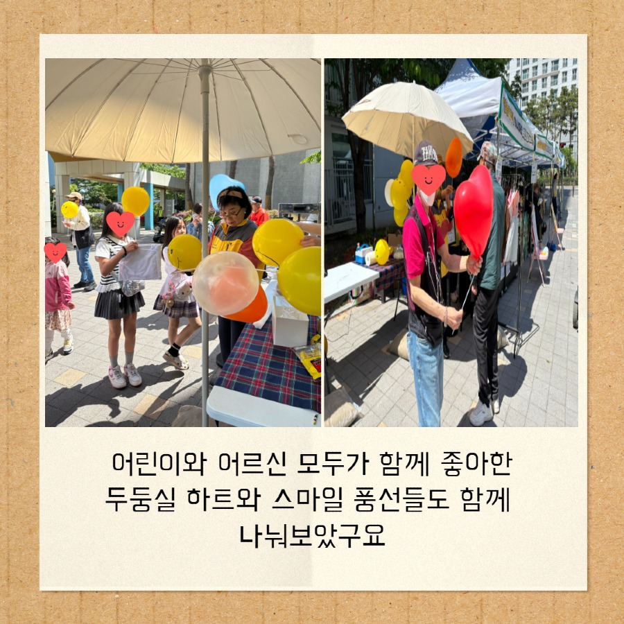 제목을 입력하세요 4.jpg