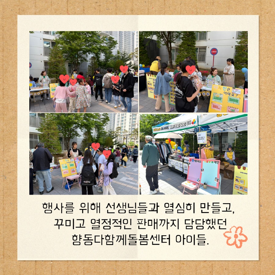 제목을 입력하세요 6.jpg