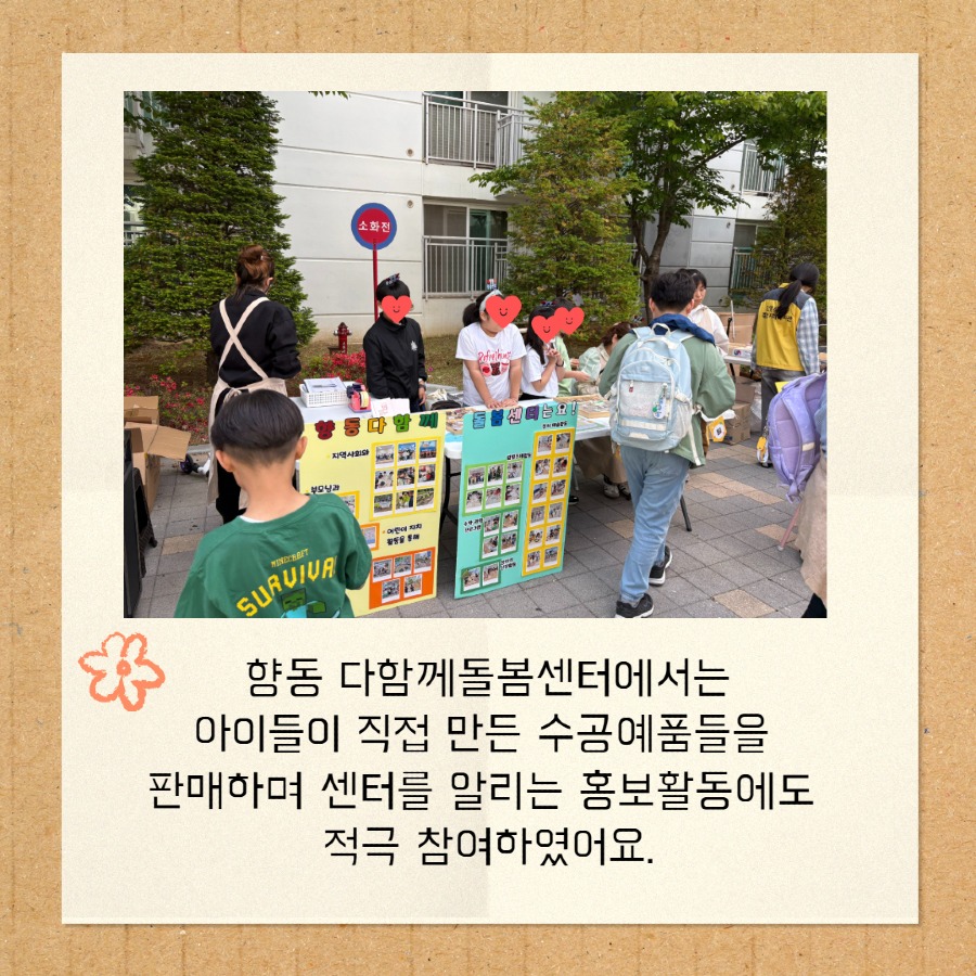 제목을 입력하세요 5.jpg