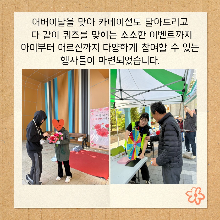 제목을 입력하세요 8.jpg