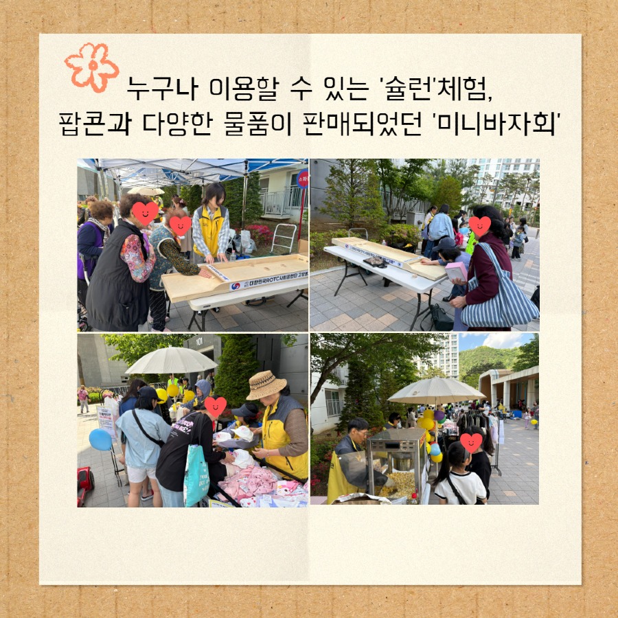제목을 입력하세요 7.jpg