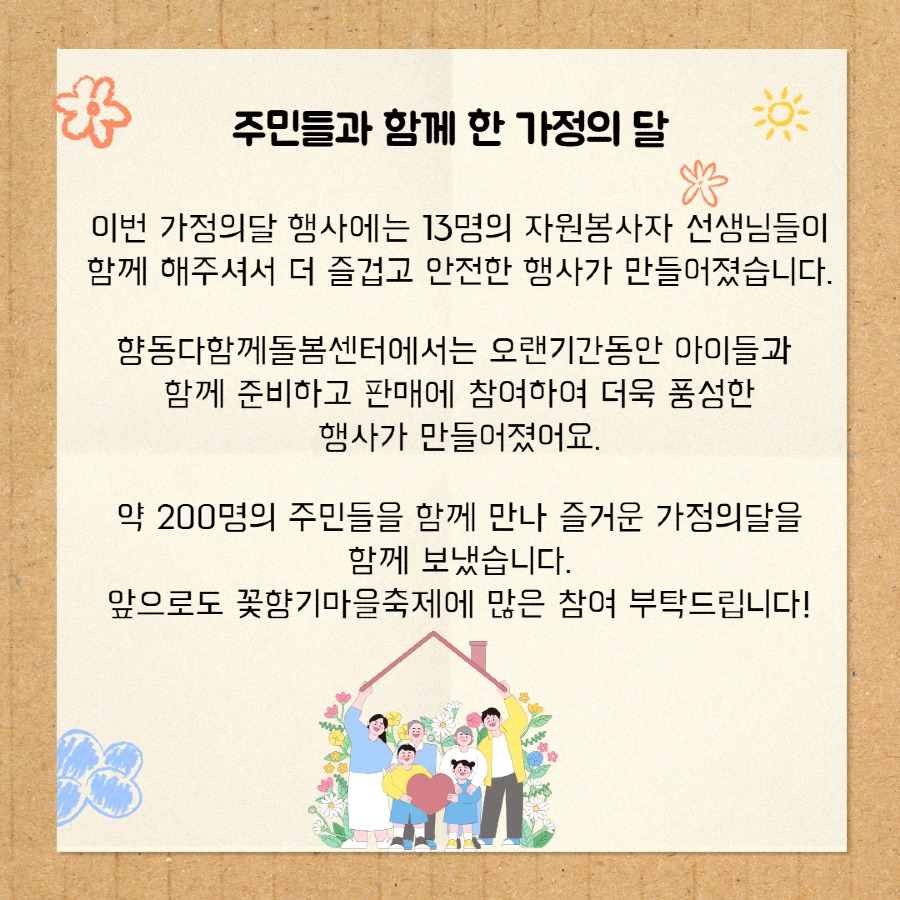 제목을 입력하세요 11.jpg
