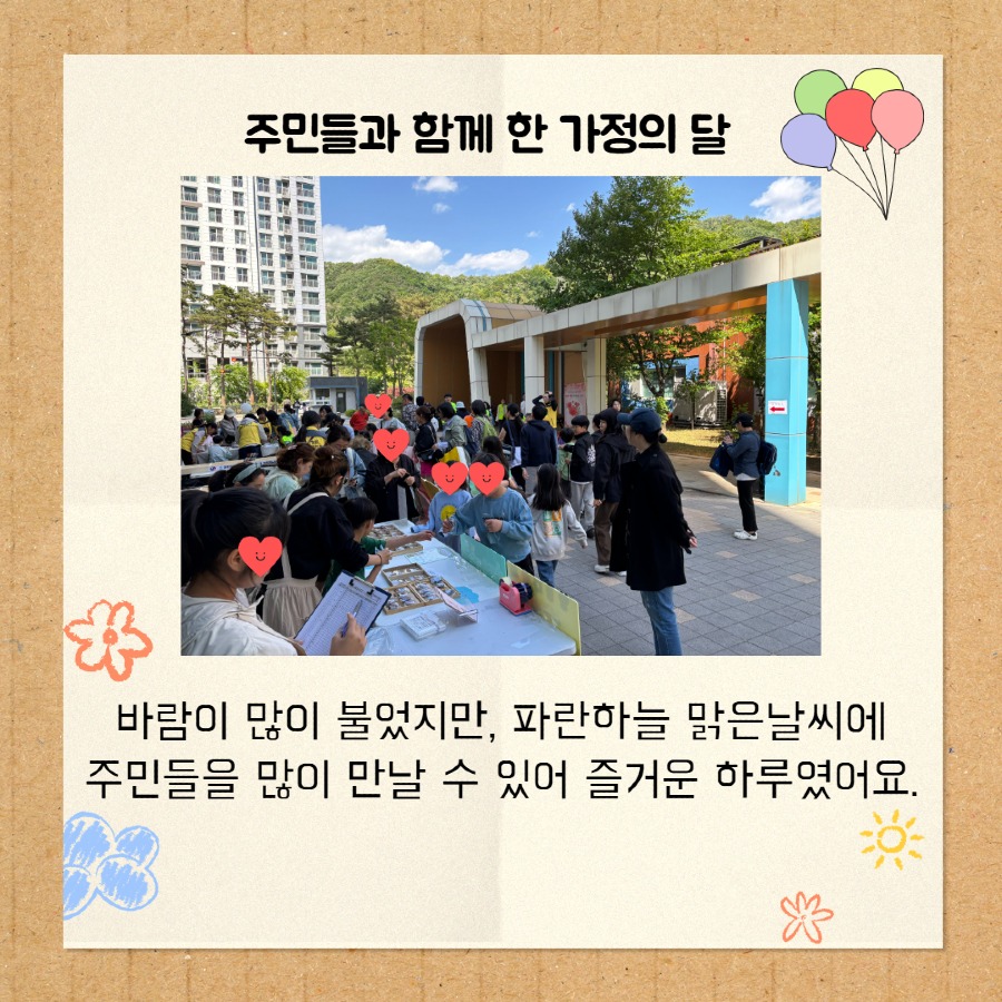 제목을 입력하세요 9.jpg