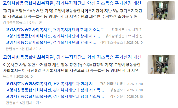 캡처.PNG