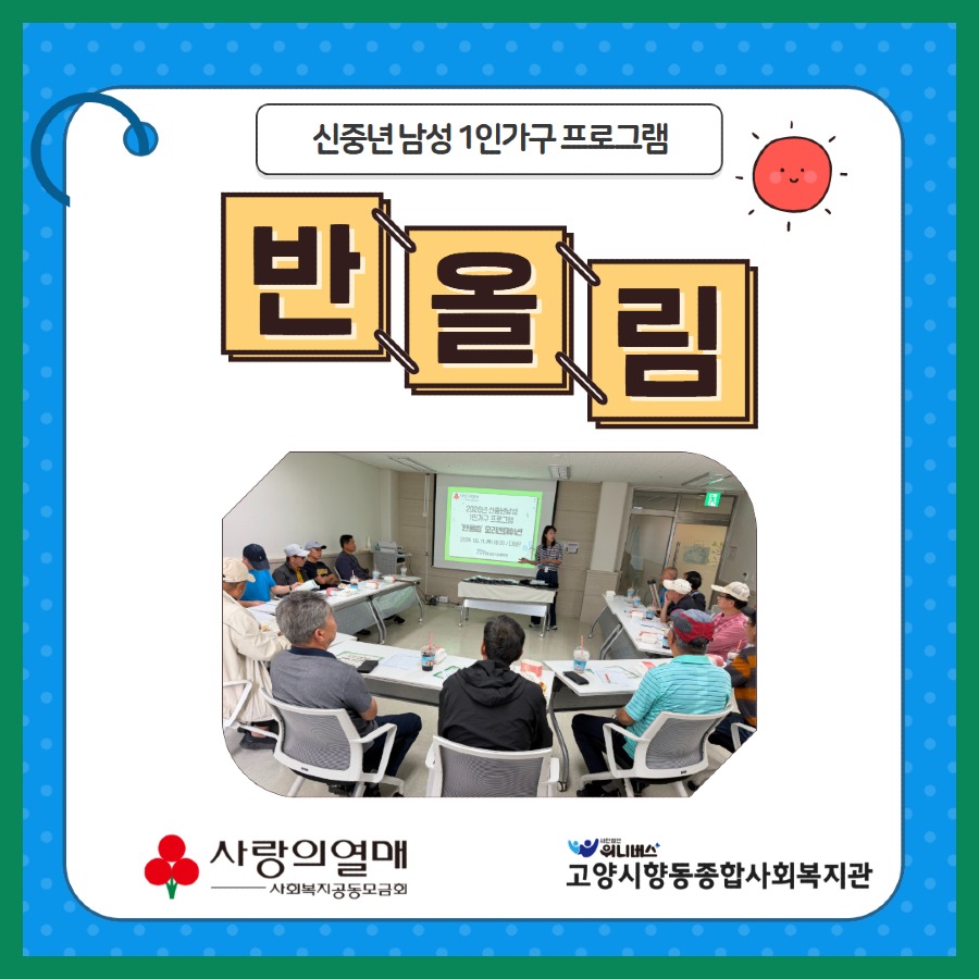 [복사본] 제목을 입력하세요 1.jpg