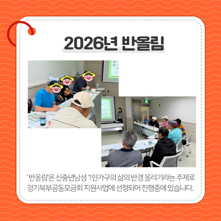 [복사본] 제목을 입력하세요 2.jpg