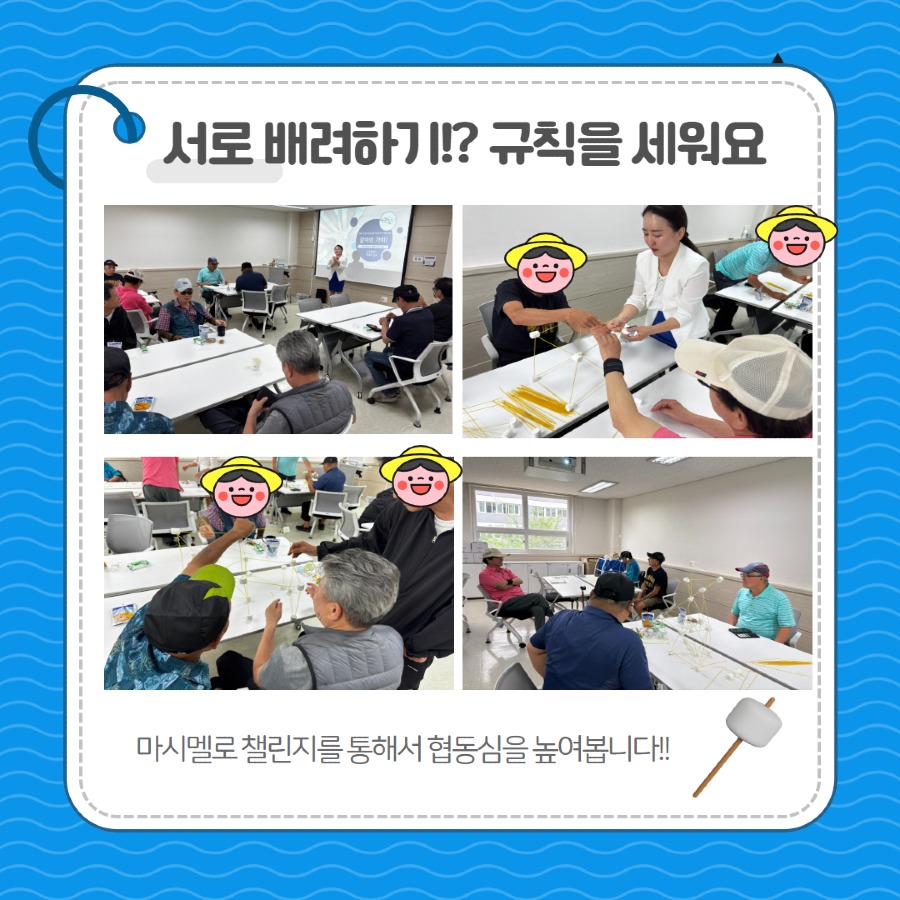 [복사본] 제목을 입력하세요 4.jpg