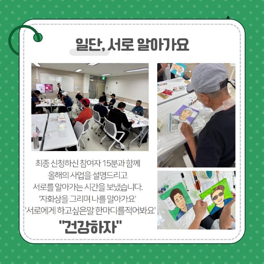[복사본] 제목을 입력하세요 3.jpg