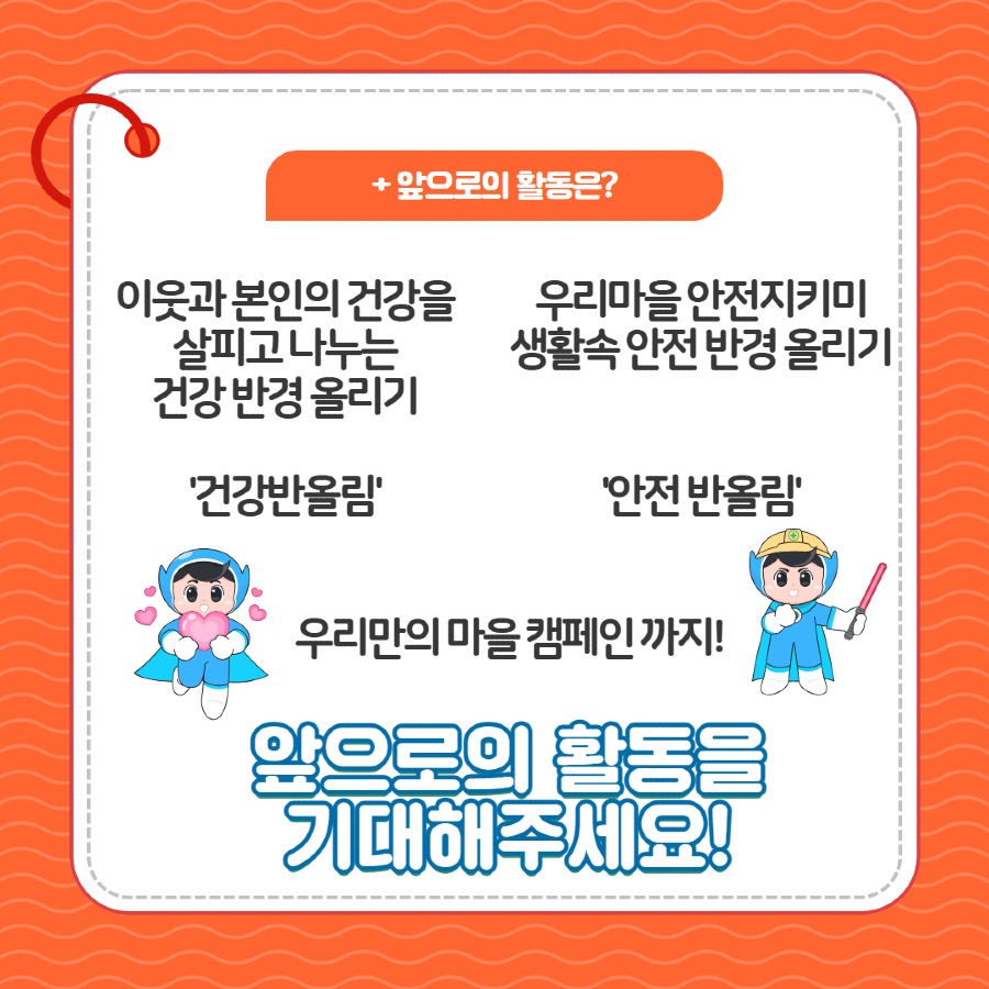 [복사본] 제목을 입력하세요 6.jpg