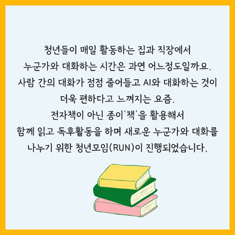 제목을 입력하세요 3.jpg