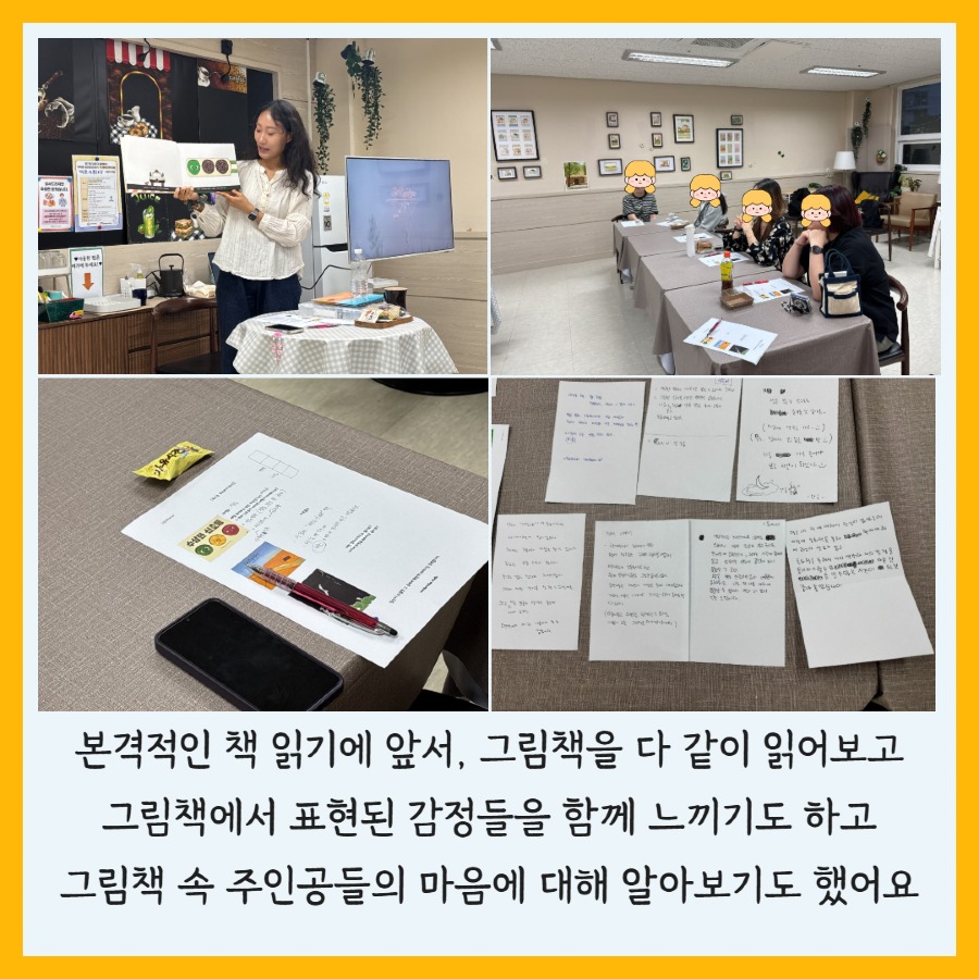 제목을 입력하세요 4.jpg