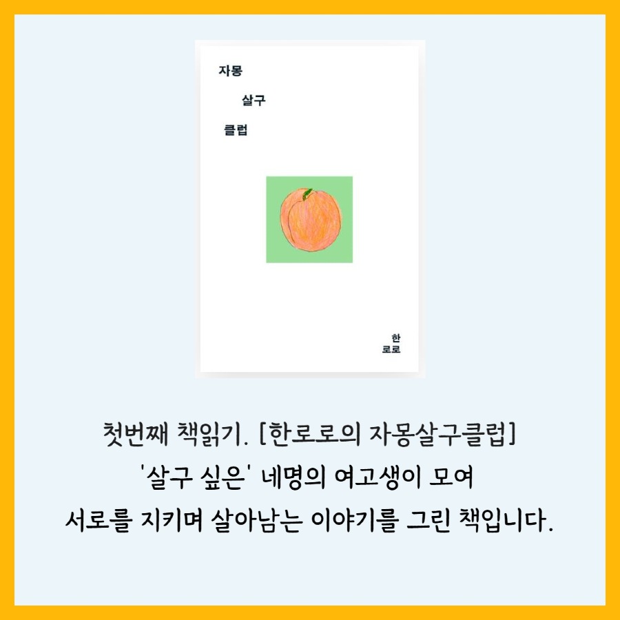 제목을 입력하세요 5.jpg