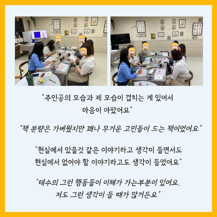 제목을 입력하세요 6.jpg