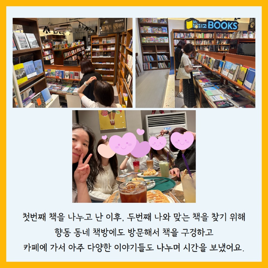 제목을 입력하세요 7.jpg