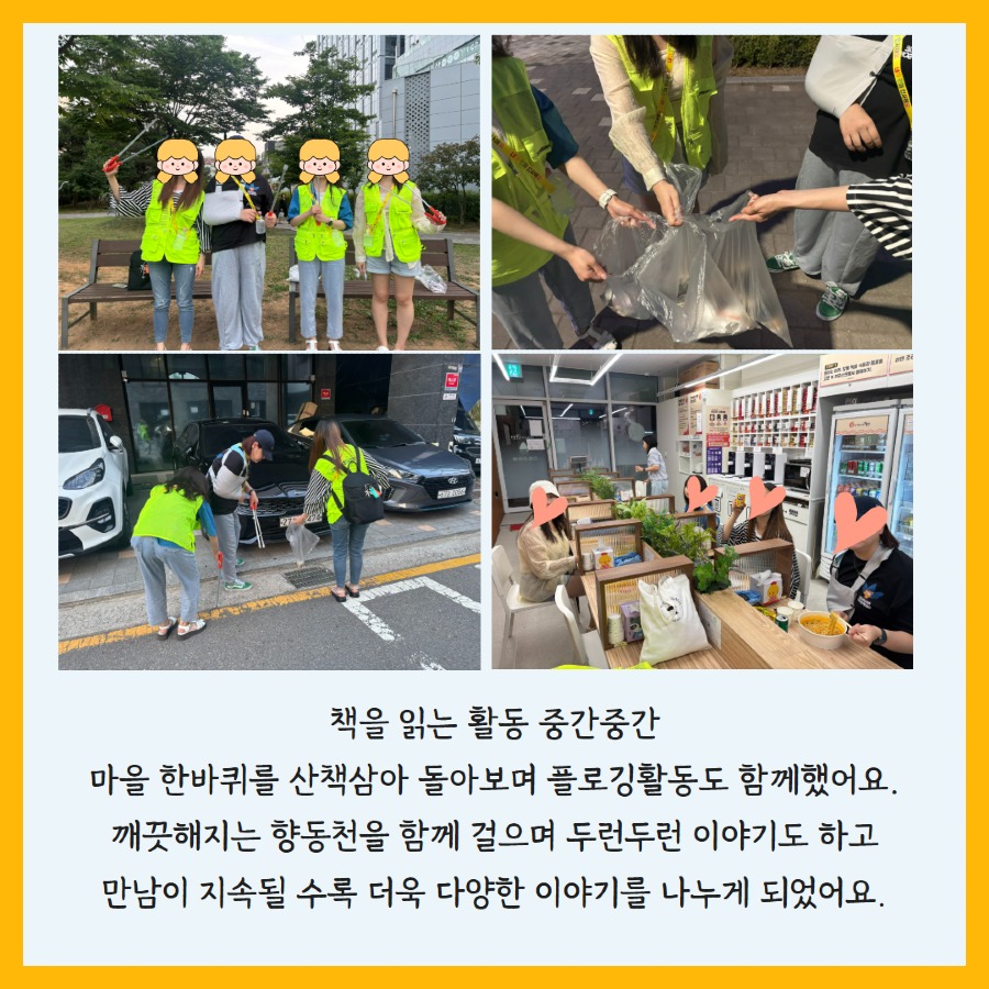 제목을 입력하세요 8.jpg