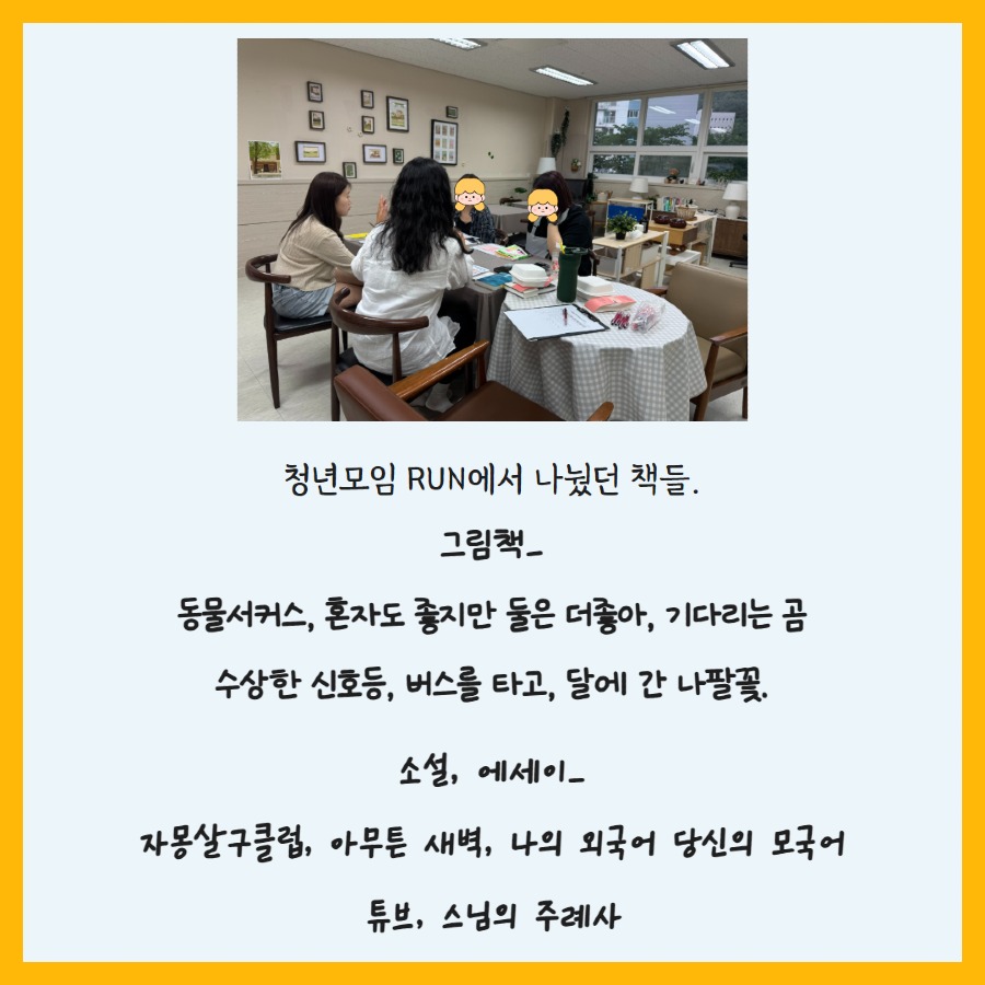 제목을 입력하세요 9.jpg