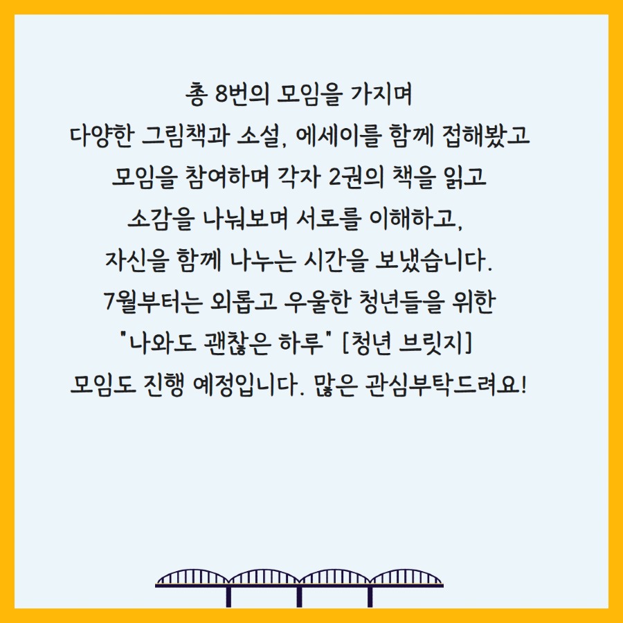 제목을 입력하세요 10.jpg