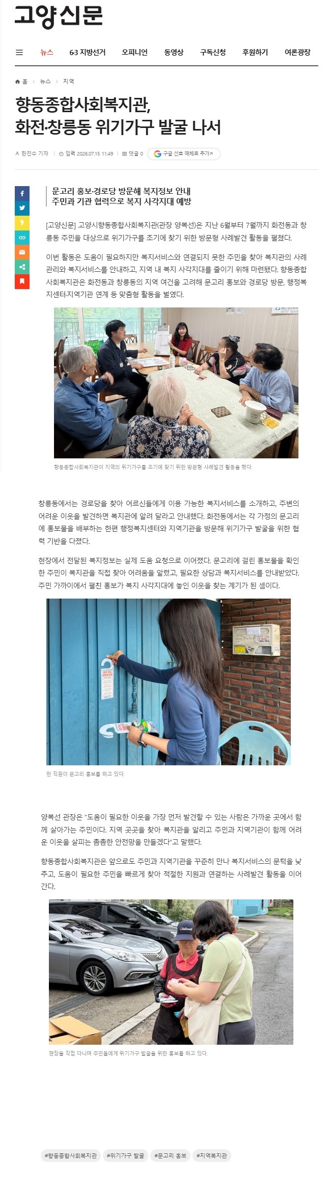 전체.jpg