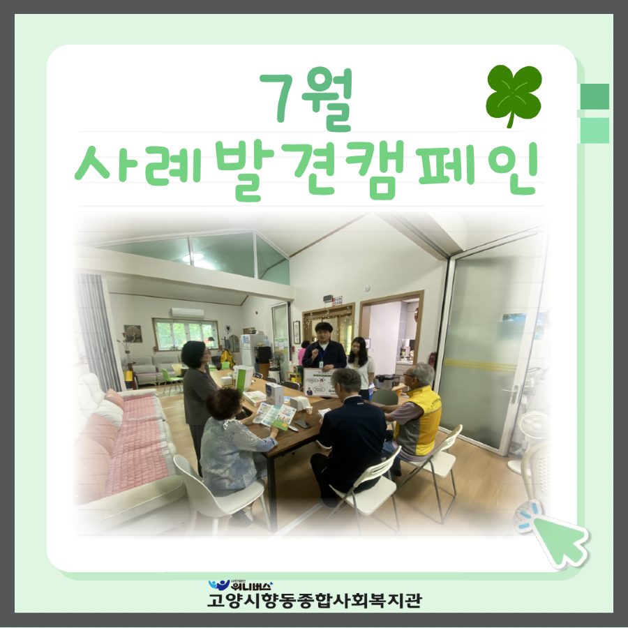 제목을 입력해주세요. (8).png