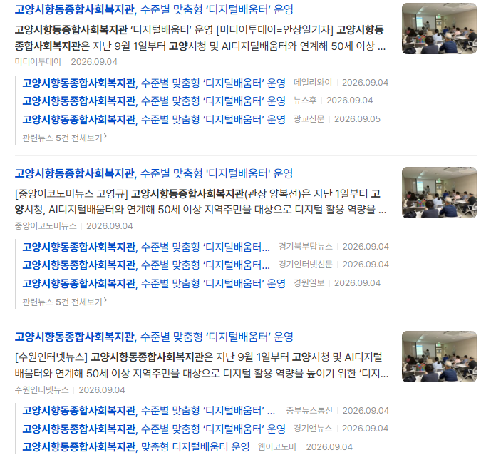 디지털.png