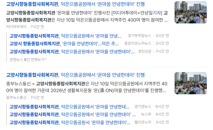 목록.png