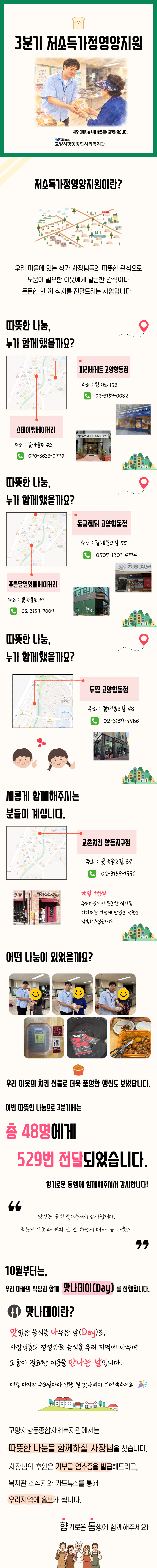 표지포함.png