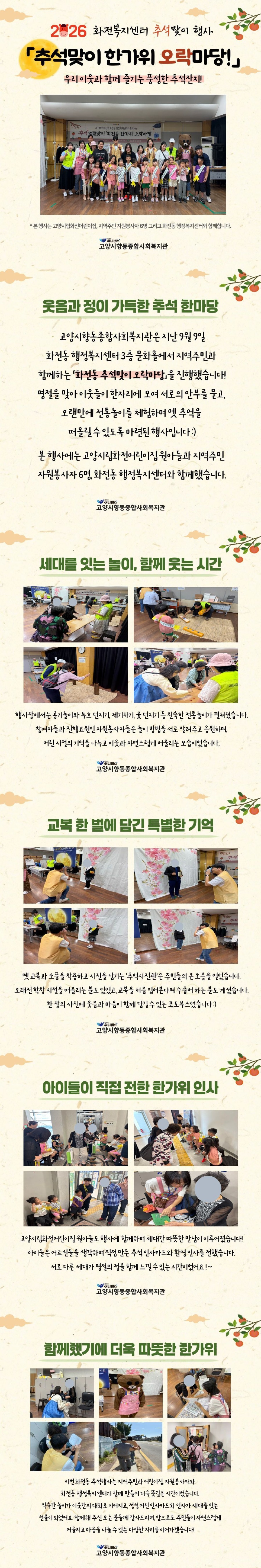 제목을 입력해주세요.- 복사본 (1).jpg