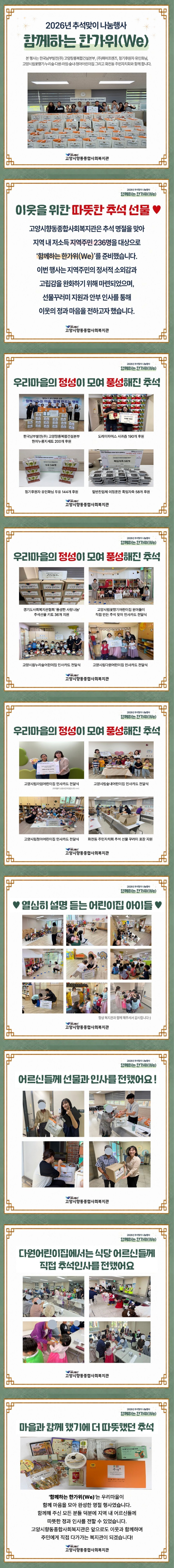 제목을 입력해주세요..jpg