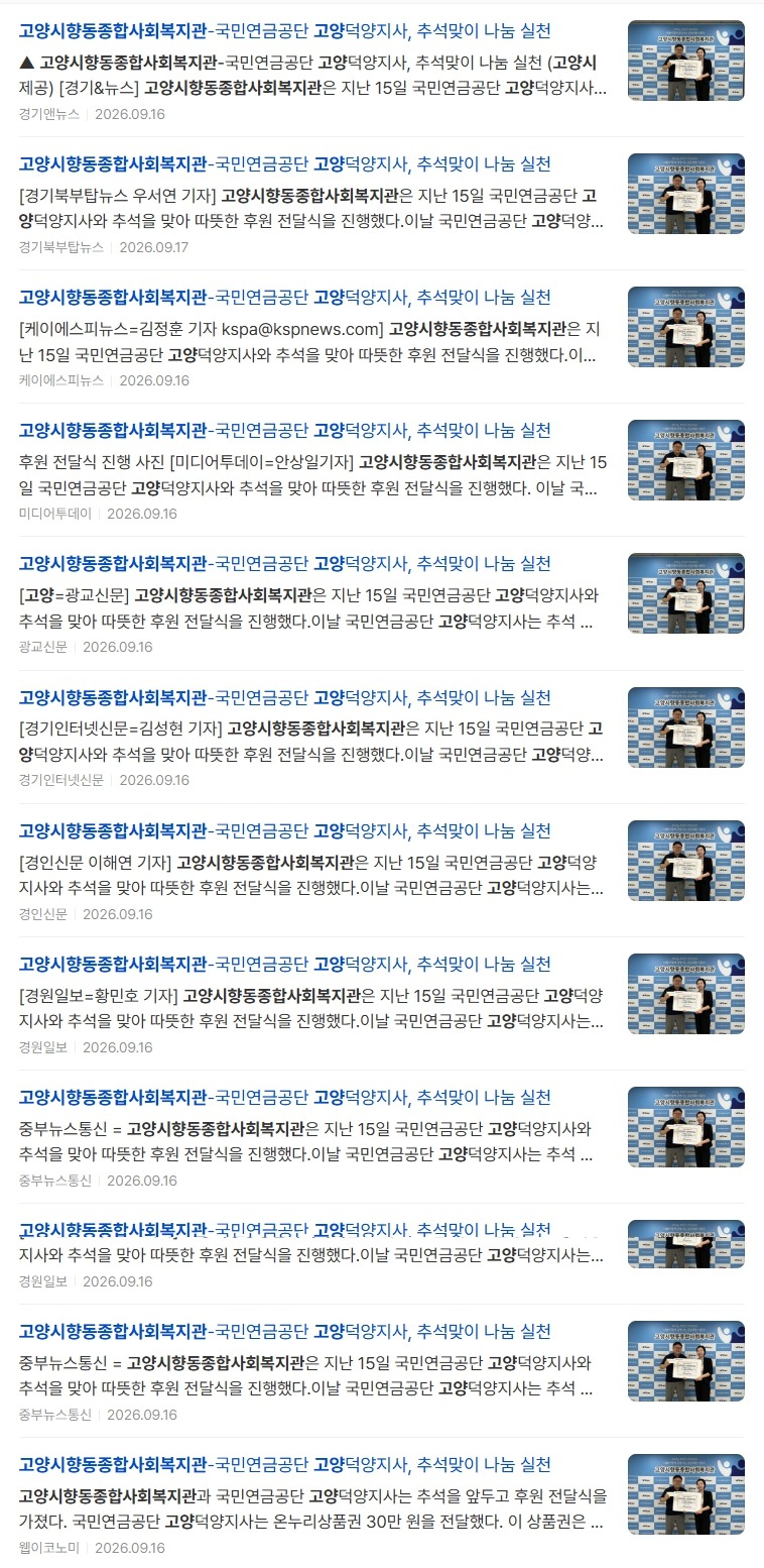국민연금(2).jpg