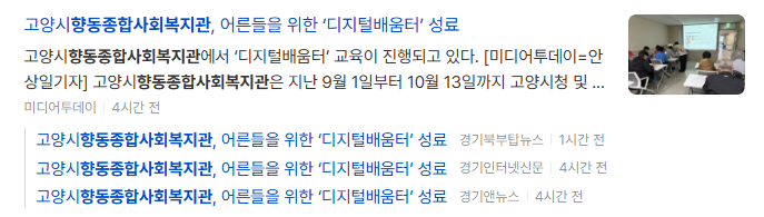 목록.png