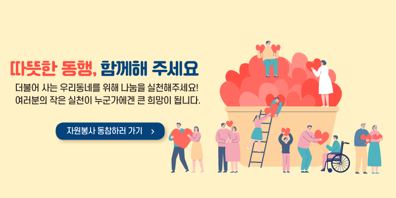메인이미지1