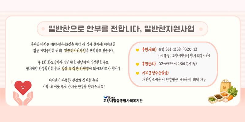 메인이미지4