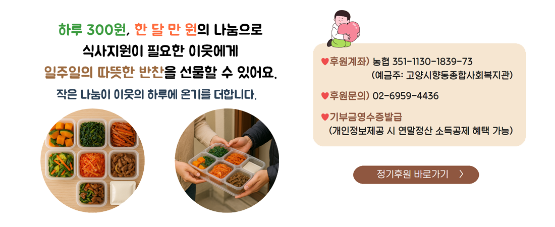 메인이미지1