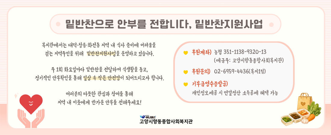 메인이미지4